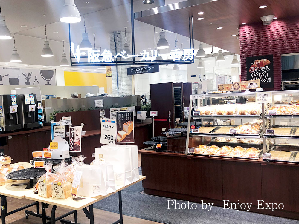イズミヤ 阪急ベーカリー