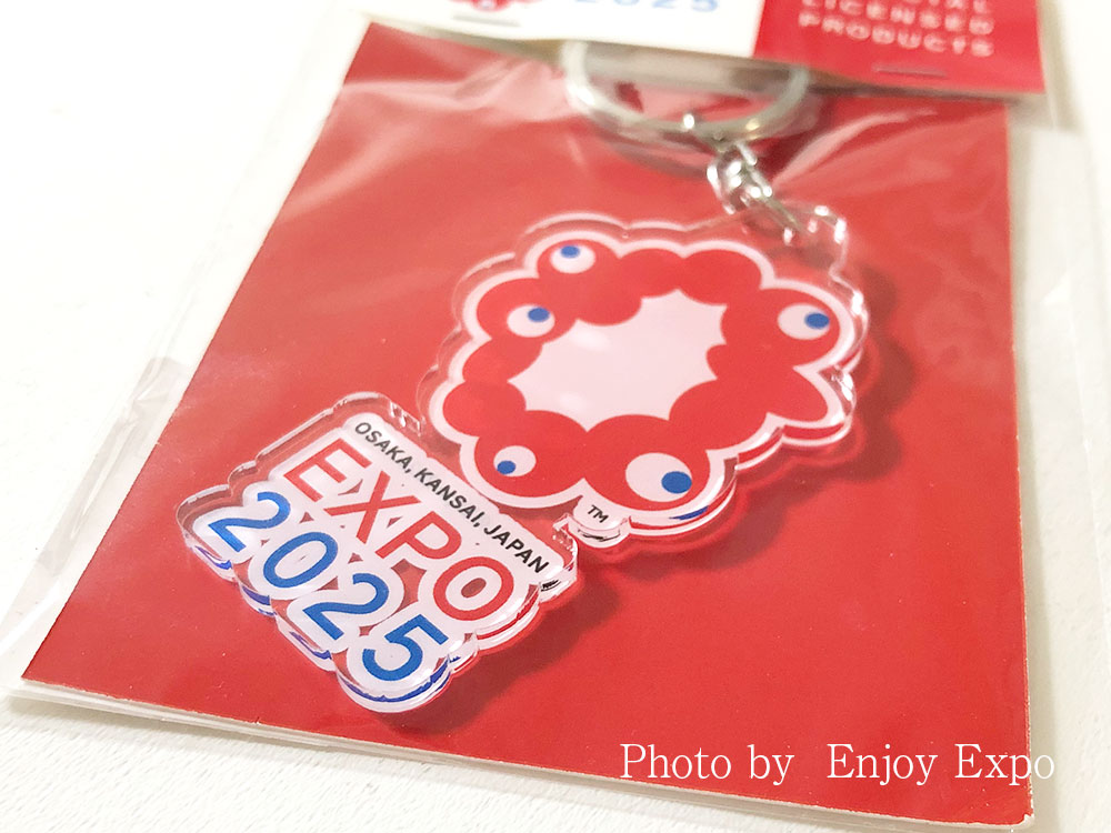 リングキーホルダー