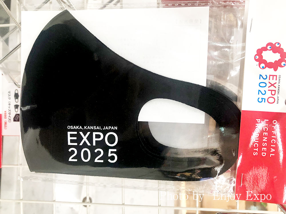 マスク(レギュラーサイズ)