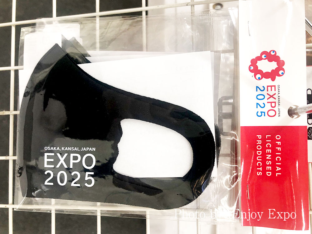 マスク(キッズサイズ)