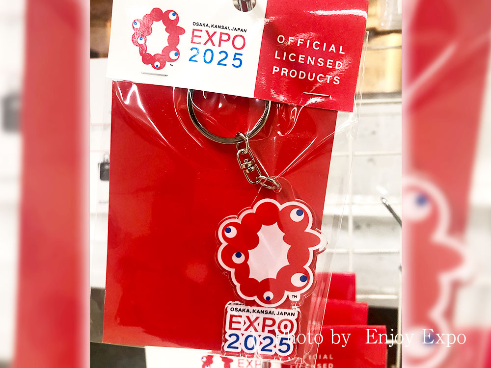 リングキーホルダー