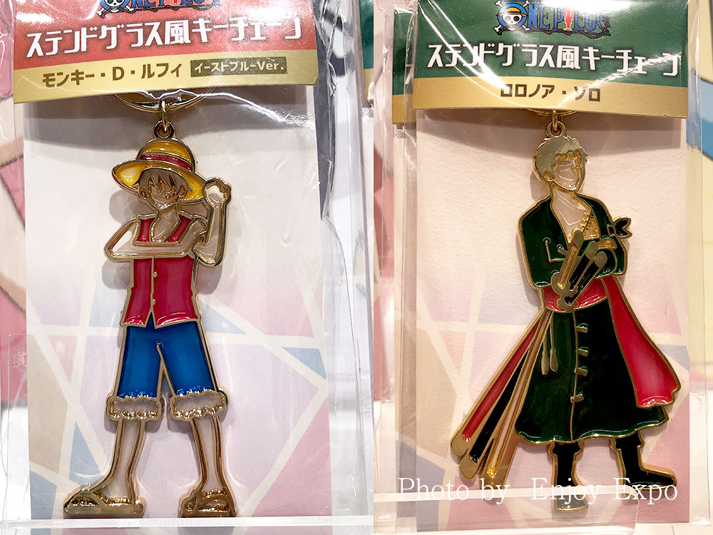 onepiece_keychain01
