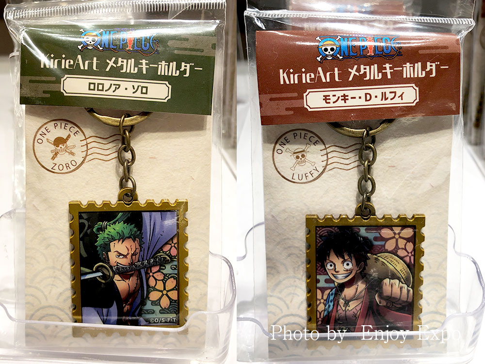 onepiece_metalkeychain02