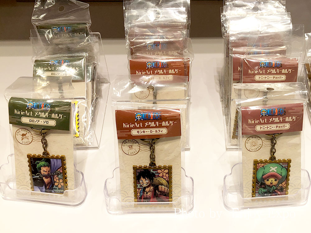 onepiece_metalkeychain01