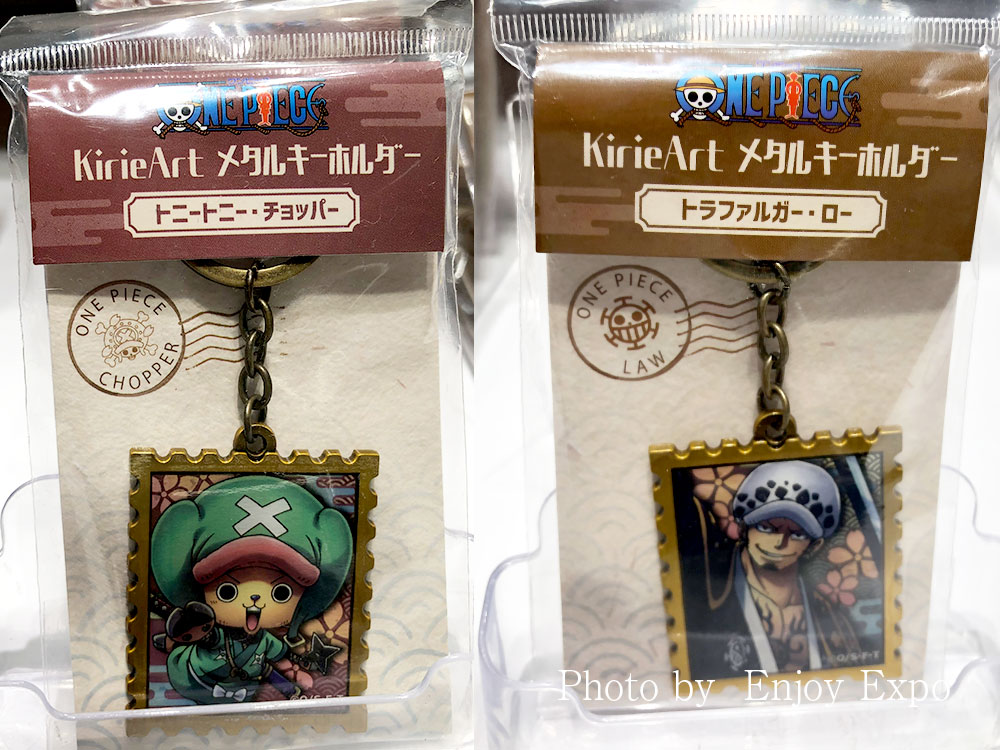 onepiece_metalkeychain03