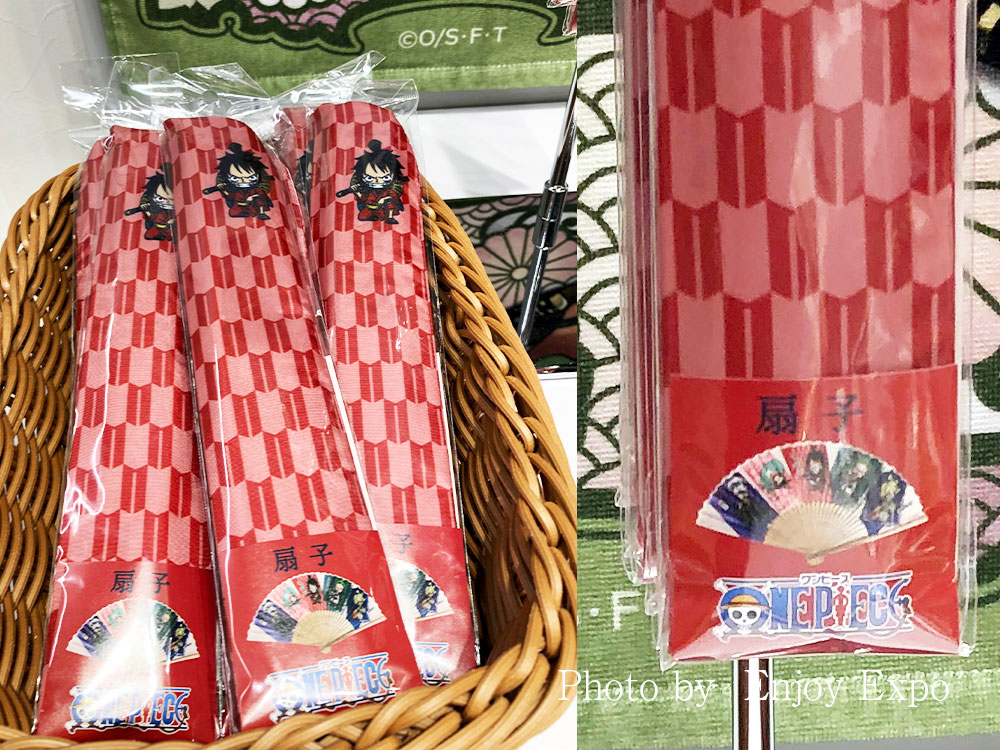 onepiece_folding-fan