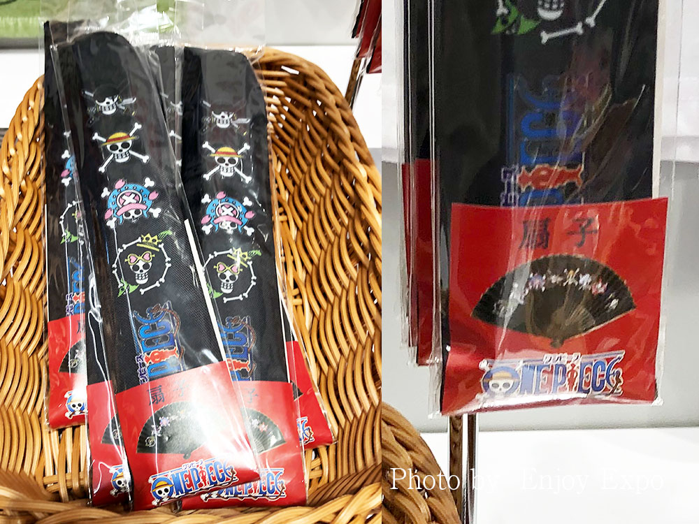 onepiece_folding-fan_pirate