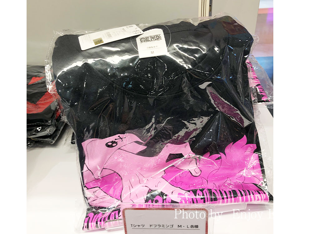 onepiece_T-shirt_dofuramingo