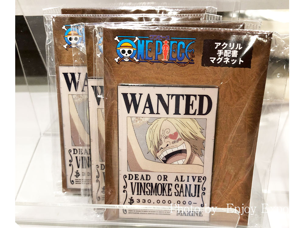 onepiece_wanted-magnet_sanzi
