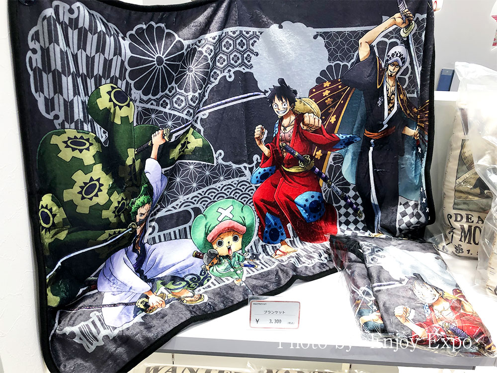 onepiece_blanket