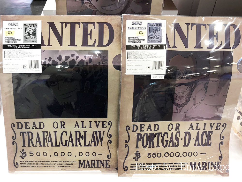 onepiece_clear-file01