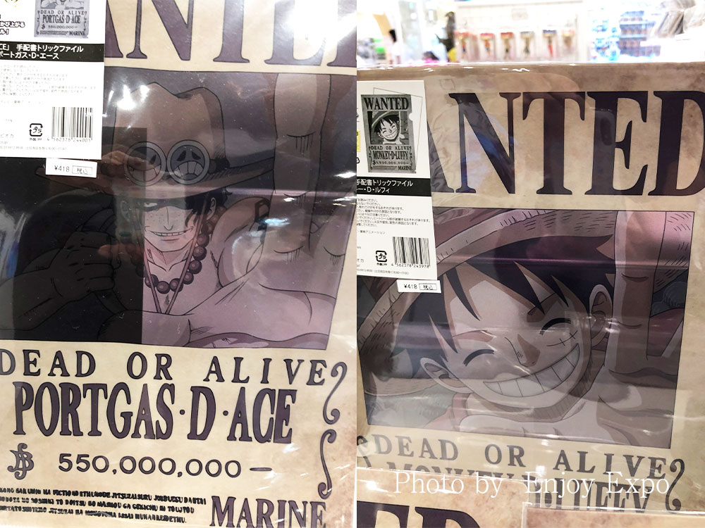 onepiece_clear-file01