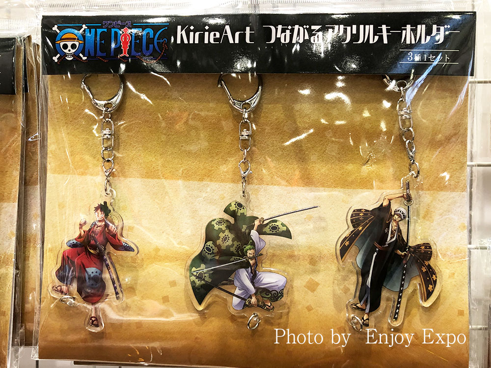 onepiece_key-ring