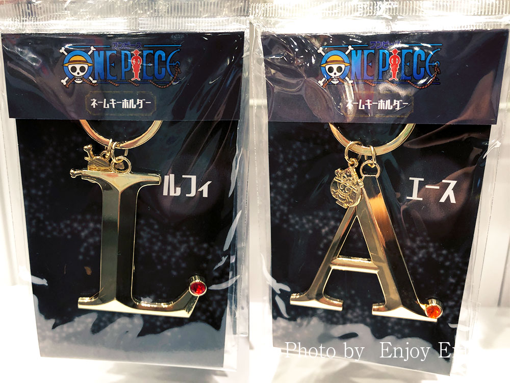 onepiece_name-charm02