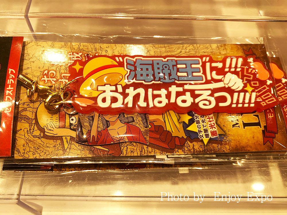 onepiece_dialogue-strap01