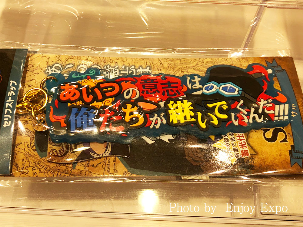 onepiece_dialogue-strap04