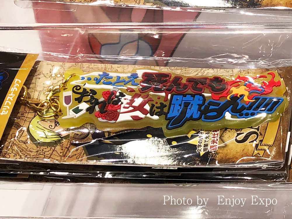 onepiece_dialogue-strap03