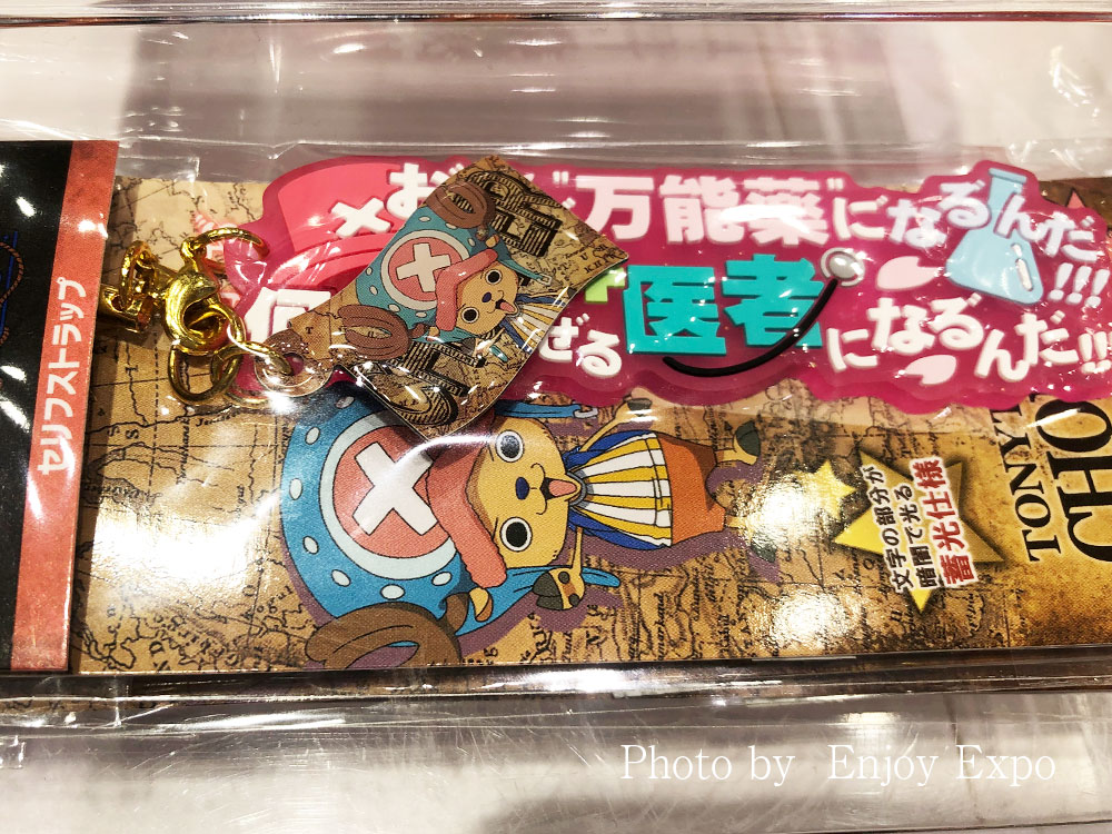 onepiece_dialogue-strap02