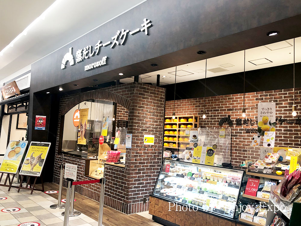 モロゾフ窯だしチーズケーキ