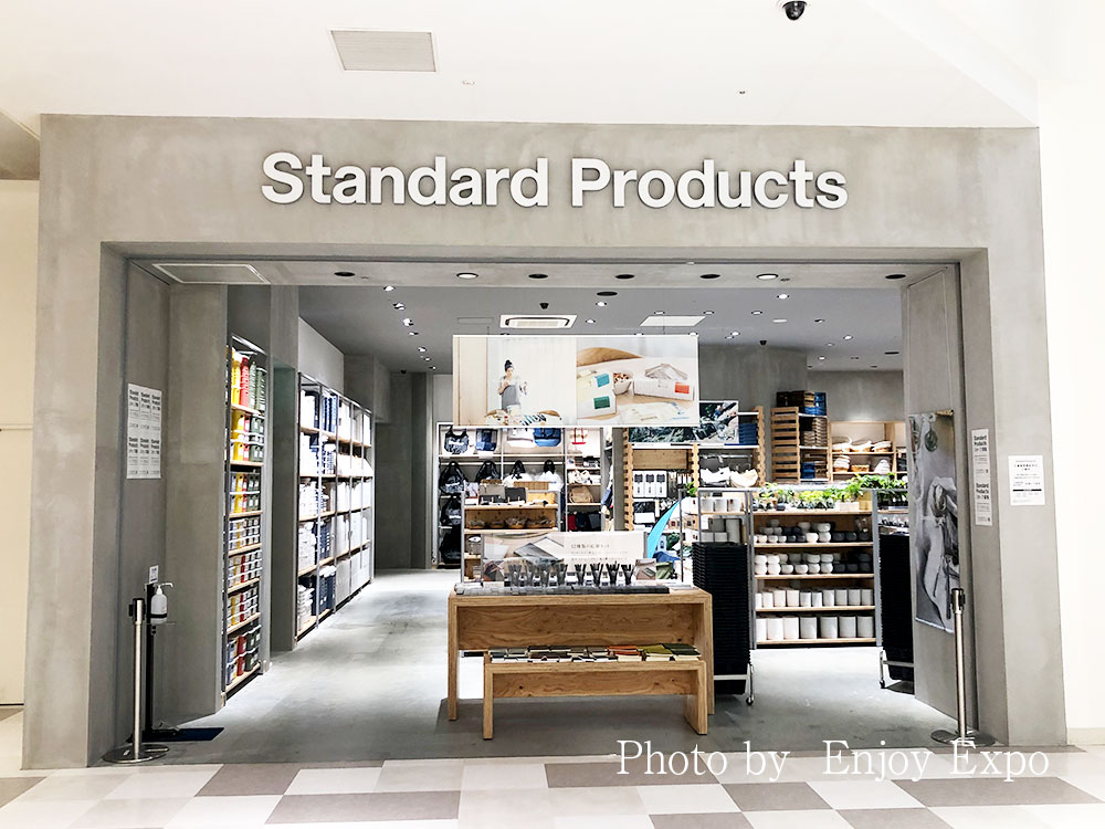 Standard-Products